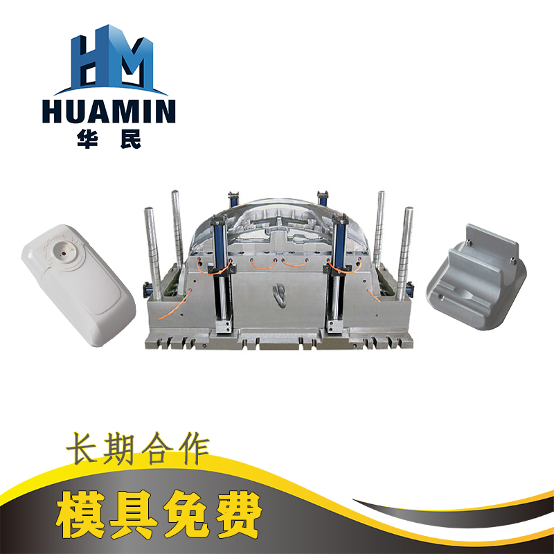 注塑成型工藝流程是什么？